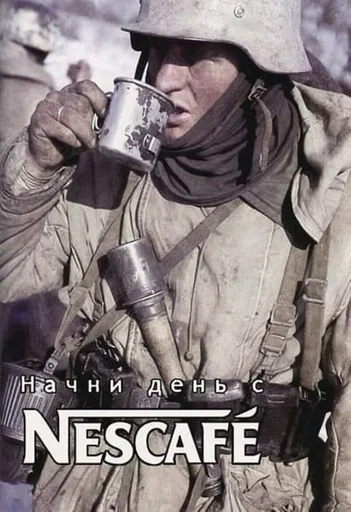 text human face clothing