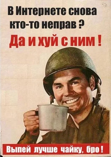 text human face poster