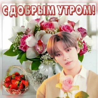 Sticker Кольщик.. наколи мне купола - 4