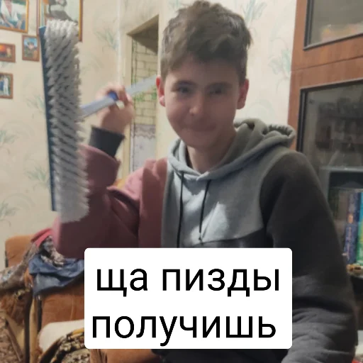 Стикер Колямба и еще какие то лохи - 5