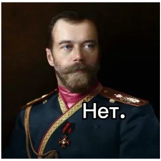 Sticker Колян Второй - 5