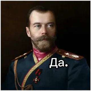 Sticker Колян Второй - 7