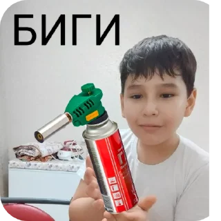 Стикер Калян - 1