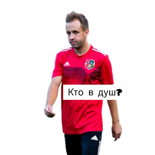 Стикер Kom2025 - 1