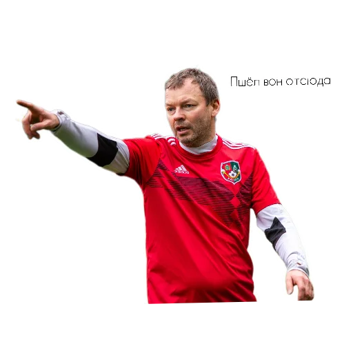 Стикер Kom2025 - 1