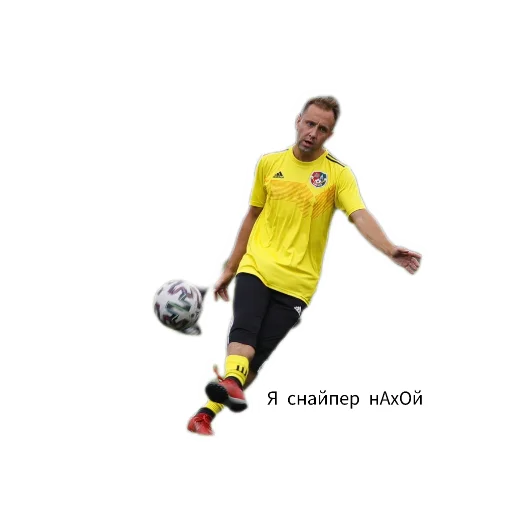 Sticker Kom2025 - 1