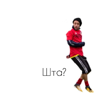 Sticker Команда🟢 - 4
