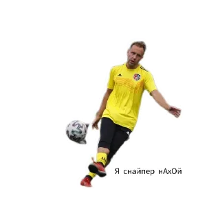 Sticker Команда🟢 - 11