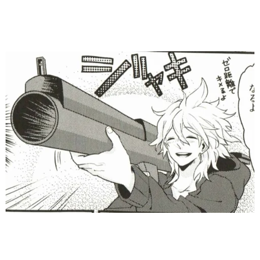 sketch cartoon drawing