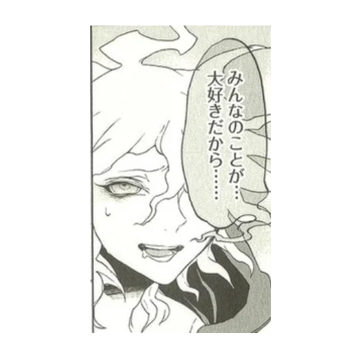 drawing sketch illustration