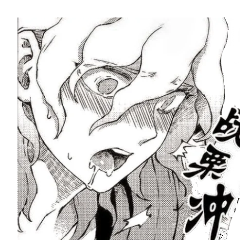 эскиз искусство иллюстрация