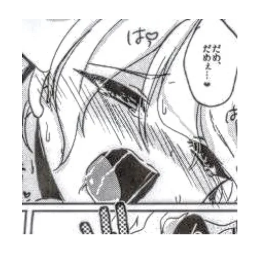 sketch drawing illustration