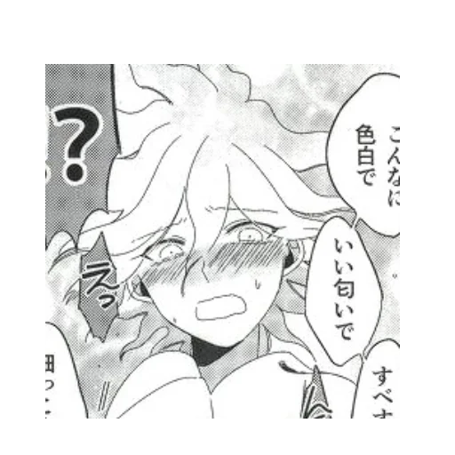 illustration sketch human face