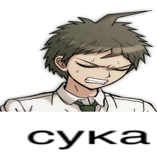 Sticker Komahina_top - 1