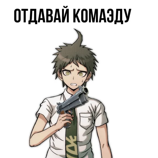 Sticker Komahina_top - 1