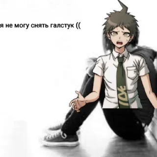 Стикер Hajime tpaxhi menR - 3