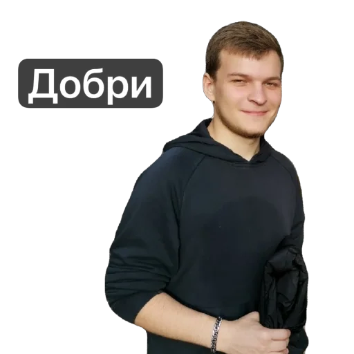 Sticker KomandaRTW - 1