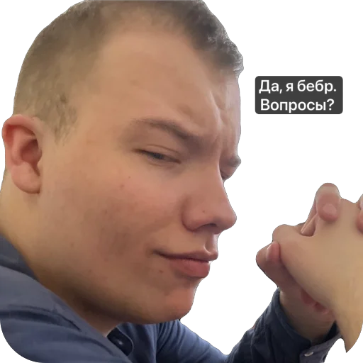 Отряд b a n k a i - 