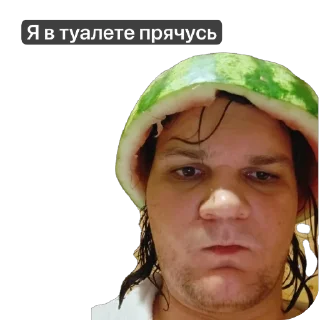 Sticker Отряд b a n k a i - 7