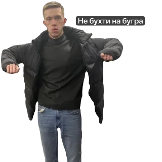 Sticker Отряд b a n k a i - 8