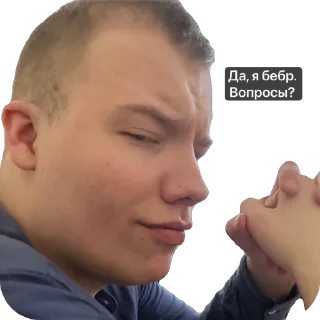 Sticker Отряд b a n k a i - 4