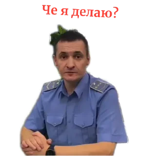 Стикер Командир❤ - 5