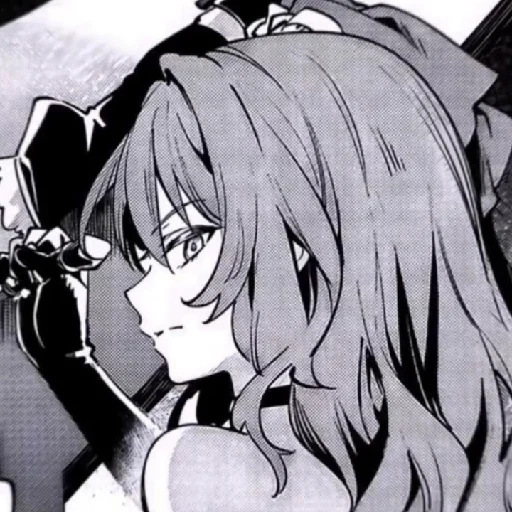 Sticker Komari73 - 1