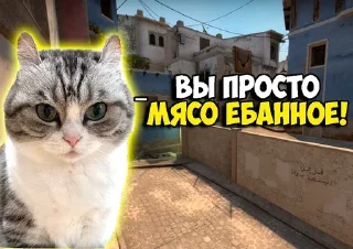 Стикер Komaru Rofls @komaru_GIF - 0