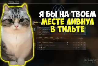 Стикер Komaru Rofls @komaru_GIF - 7