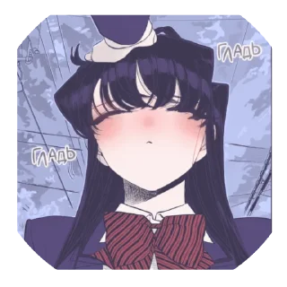 Sticker Коми - 3