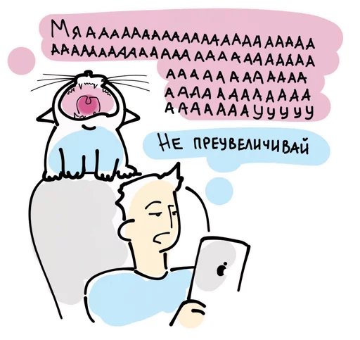 clipart illustration cartoon