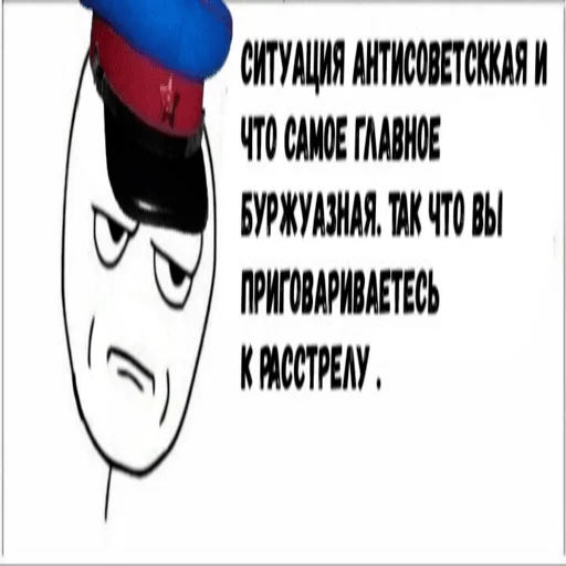 Sticker Kommylove - 1