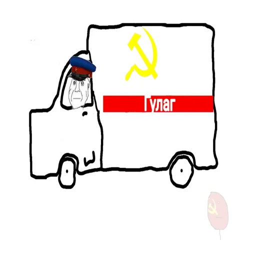 Sticker Kommylove - 1