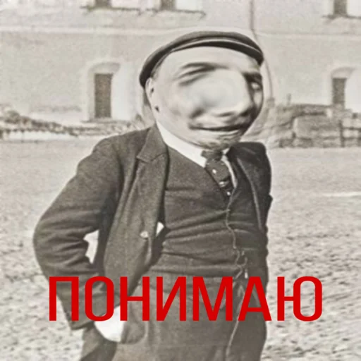 Стикер Kommylove - 1