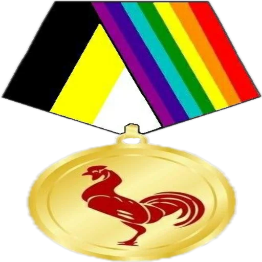 Sticker Kommylove - 1