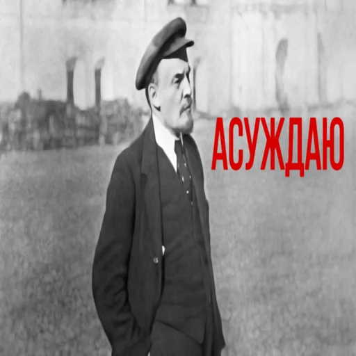 Sticker Kommylove - 1