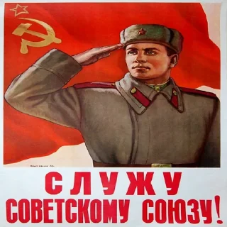 Sticker ҝℴጠጠყዙนʓጠ☭ - 11