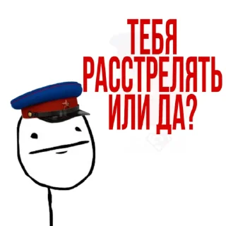 Sticker ҝℴጠጠყዙนʓጠ☭ - 1