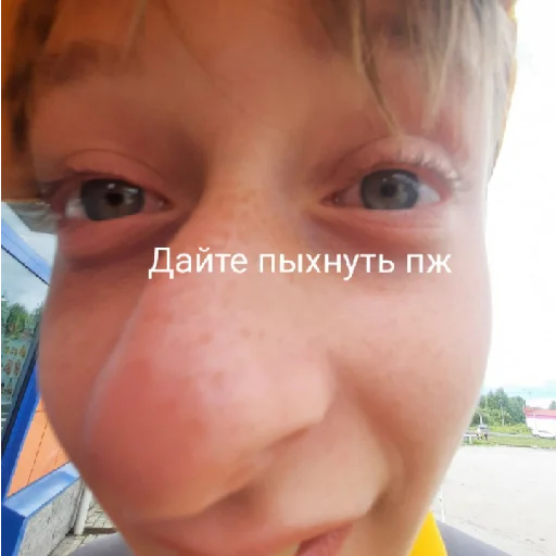 Sticker Компания - 8