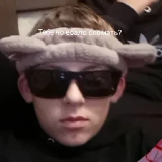 Sticker Компания - 10