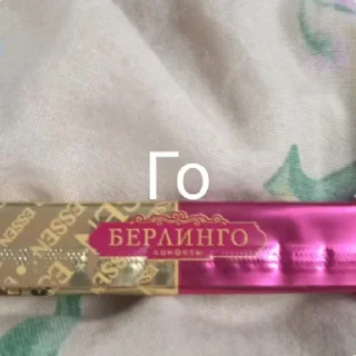 Sticker Компания - 2