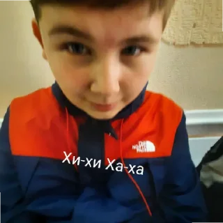 Sticker Компания - 7