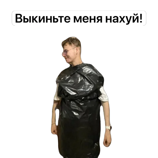 Стикер Kompaniya711 - 1