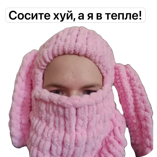 Стикер Kompaniya711 - 1