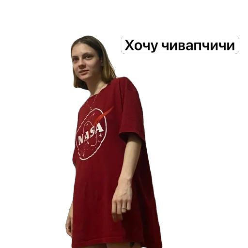 Стикер Kompaniya711 - 1