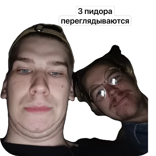 Стикер Kompaniya711 - 1