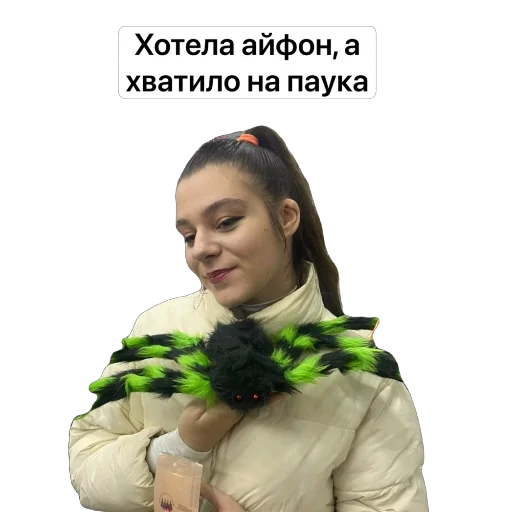 Стикер Kompaniya711 - 1