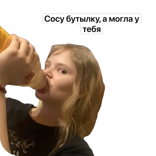 Стикер Kompaniya711 - 1