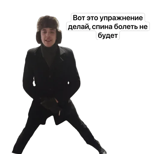 Стикер Kompaniya711 - 1