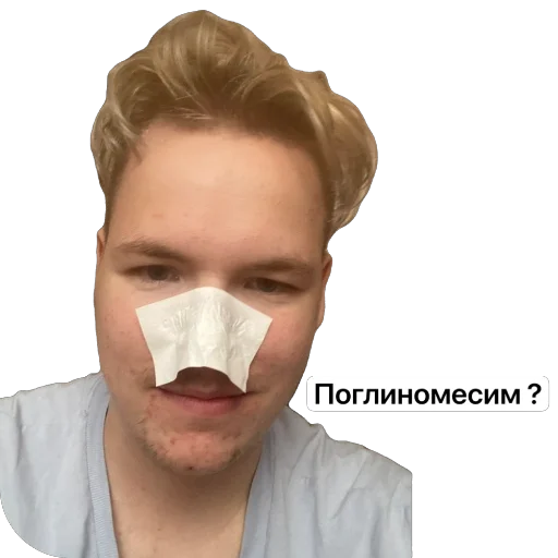 Стикер Kompaniya711 - 1